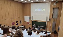 wir sind mal hier